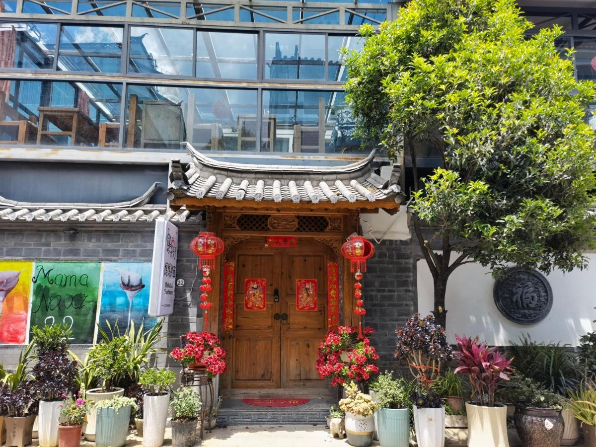 Mama Naxi Guesthouse Lijiang  Exterior foto